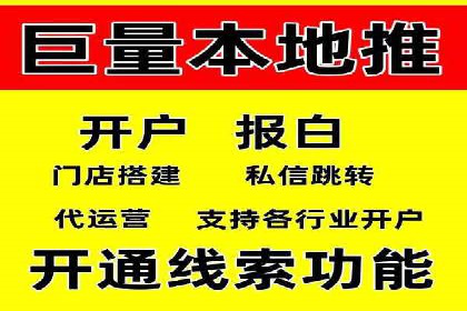 案例解析：竞价SEM托管助力电商增长